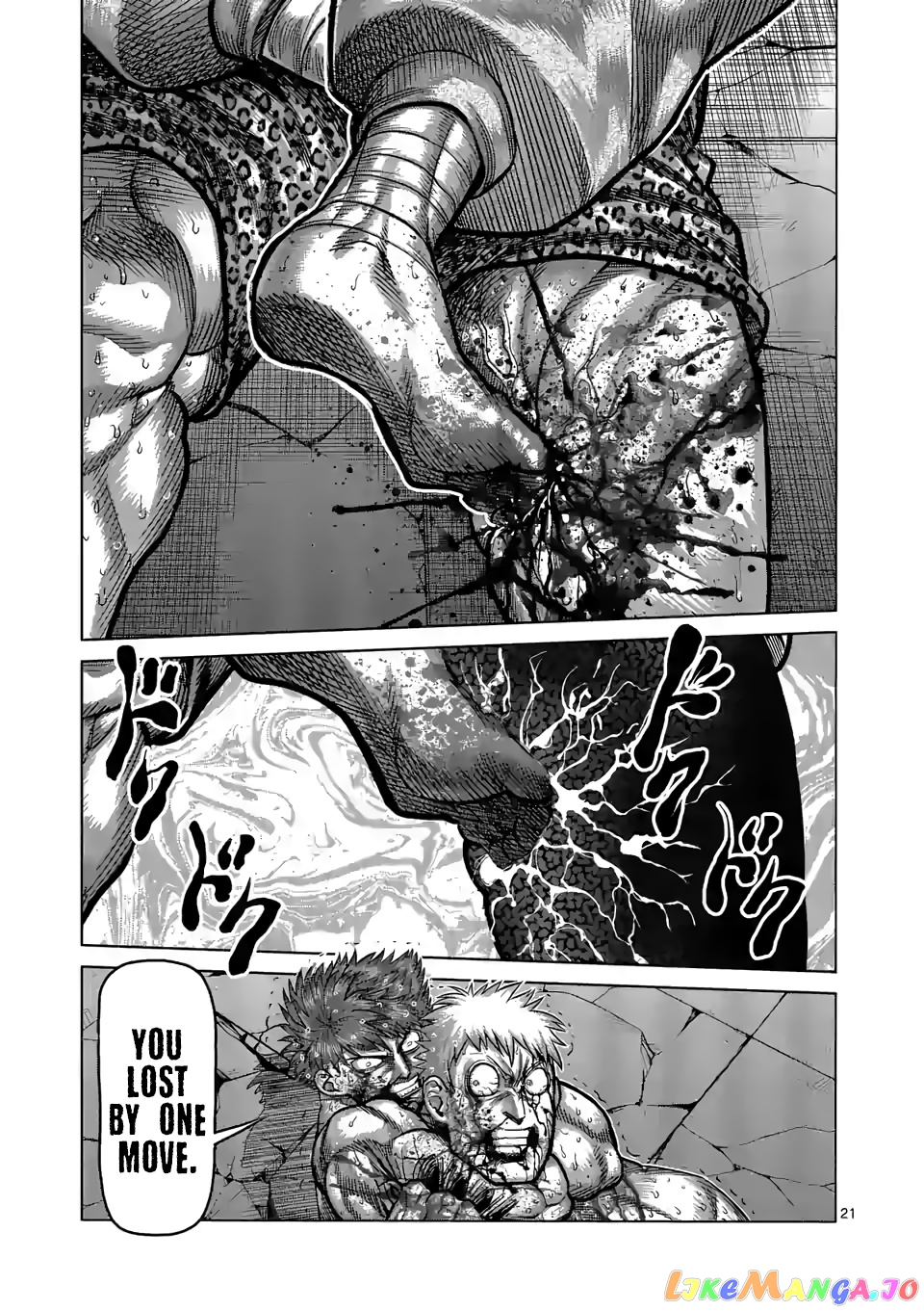 Kengan Omega Chapter 70 image 21